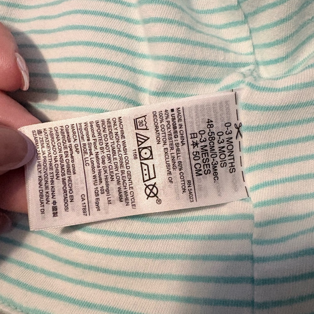 GAP Reversible Jacket - Picture 5 of 5